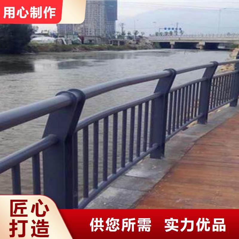 护栏镀锌喷塑防撞栏规格型号全