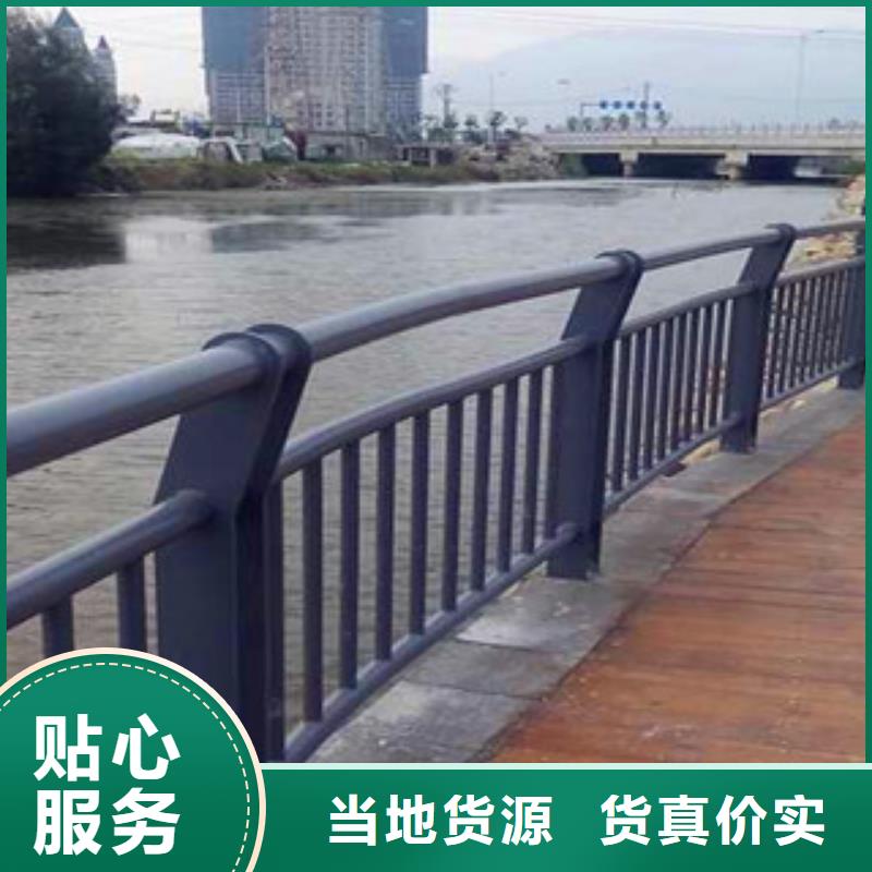 护栏【景观护栏厂】匠心打造