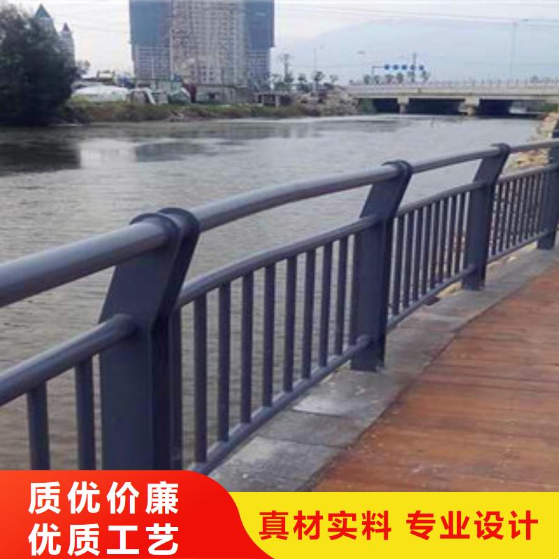 护栏 【镀锌管景观护栏】优选好材铸造好品质
