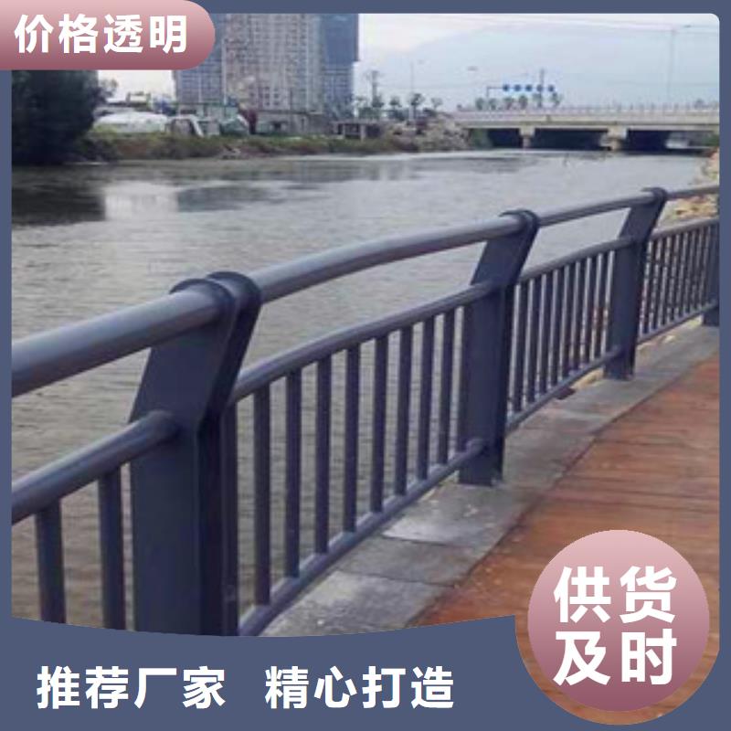 【护栏防撞护栏厂种类丰富】