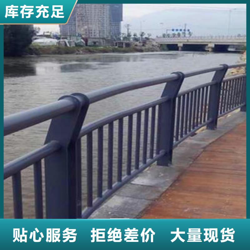 【护栏 桥梁防撞护栏源头厂家直销】