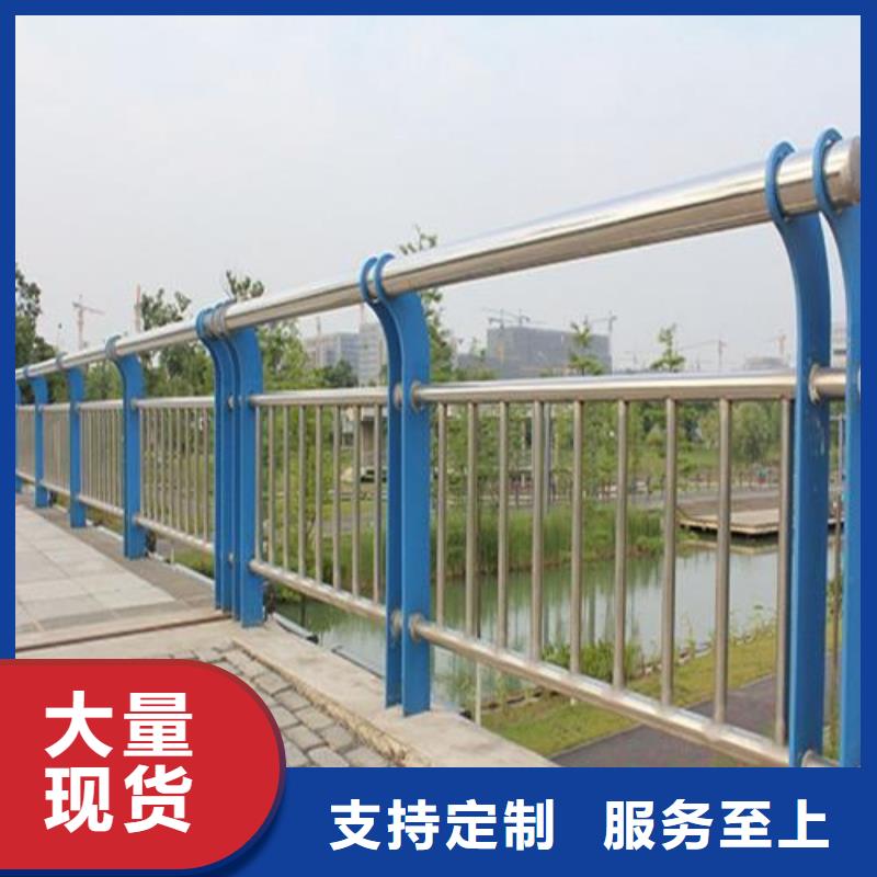 护栏镀锌喷塑防撞栏规格型号全