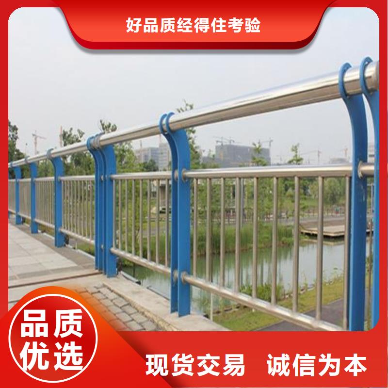 护栏 【热镀锌立柱】经验丰富品质可靠