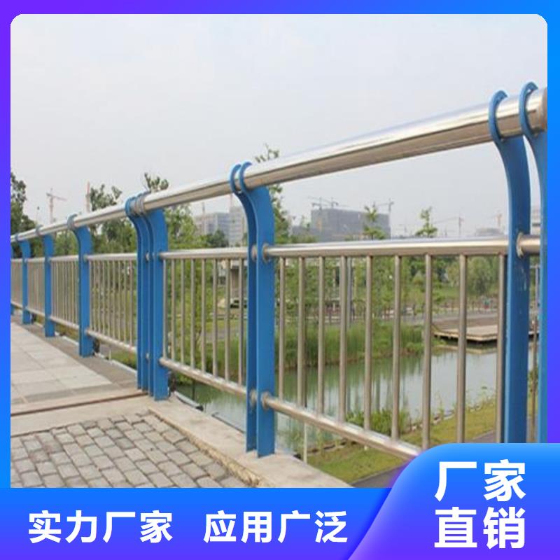 护栏【景观护栏厂】匠心打造