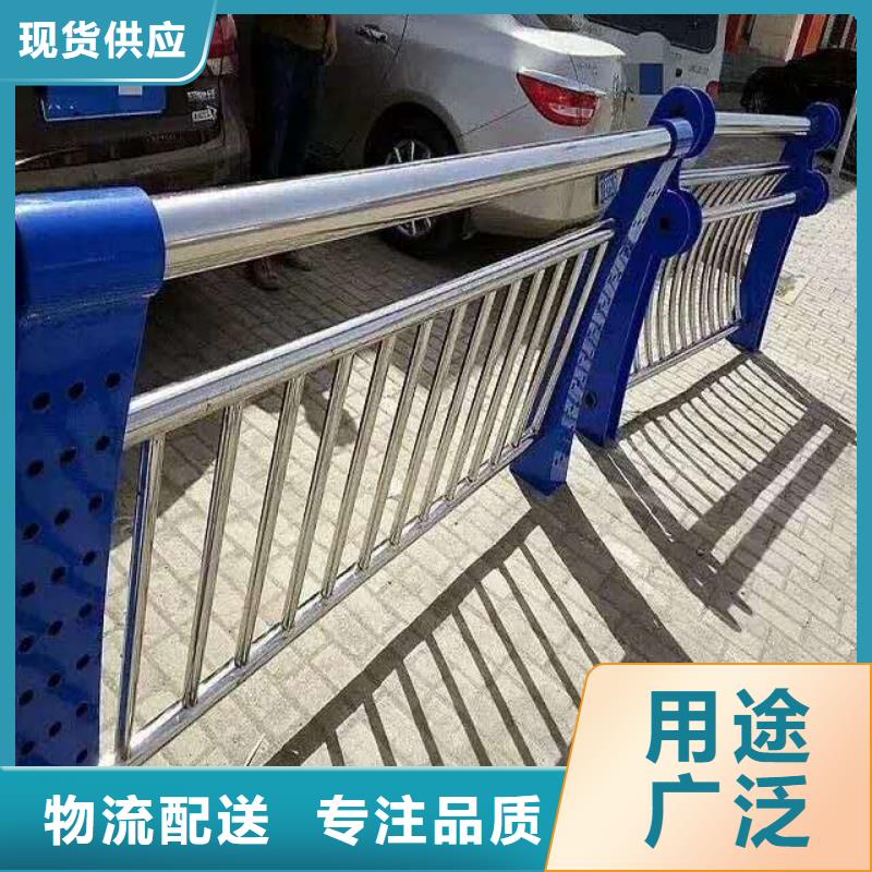 护栏镀锌喷塑防撞栏规格型号全