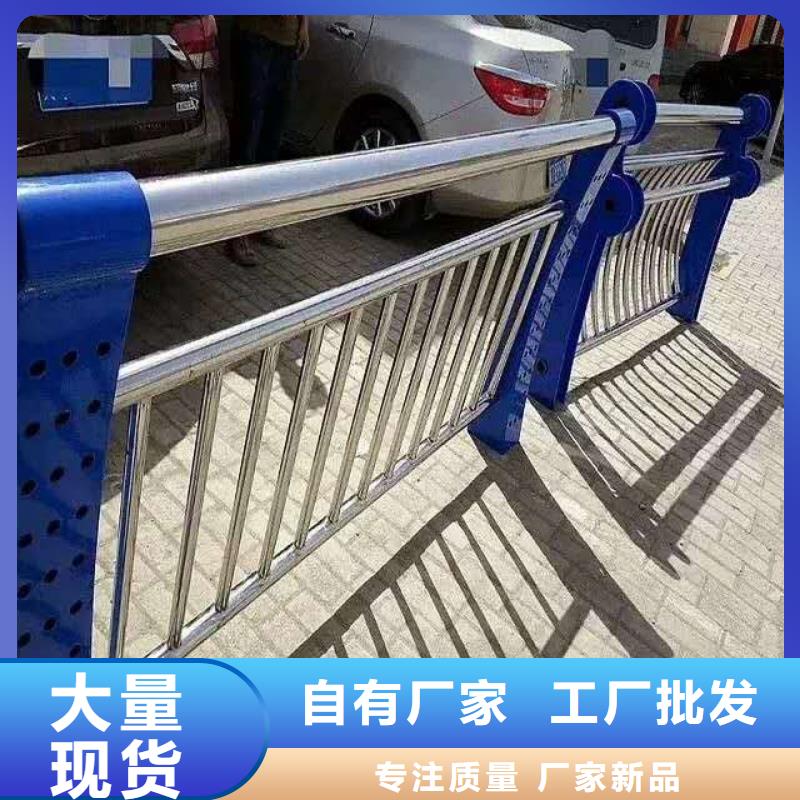 护栏【景观护栏厂】匠心打造