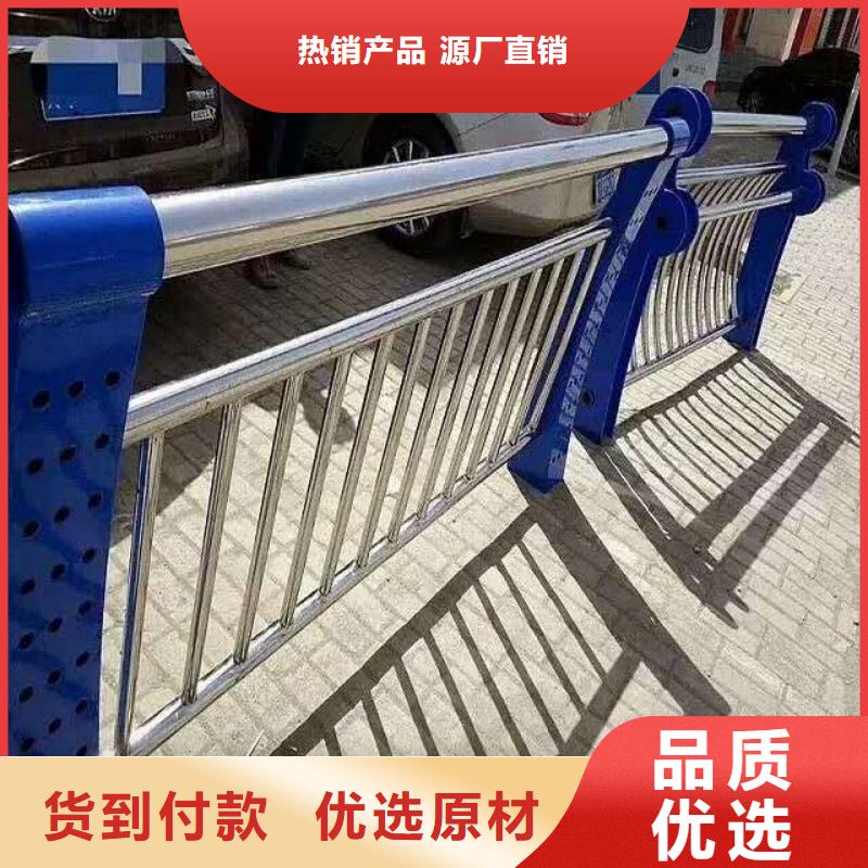 护栏 【镀锌管景观护栏】优选好材铸造好品质
