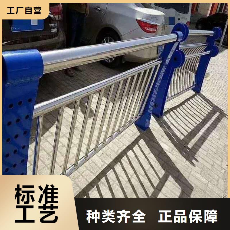 【护栏防撞护栏厂种类丰富】