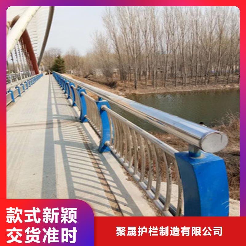 护栏【景观护栏厂】匠心打造