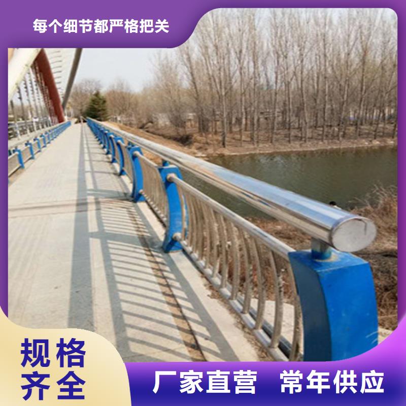 护栏镀锌喷塑防撞栏规格型号全