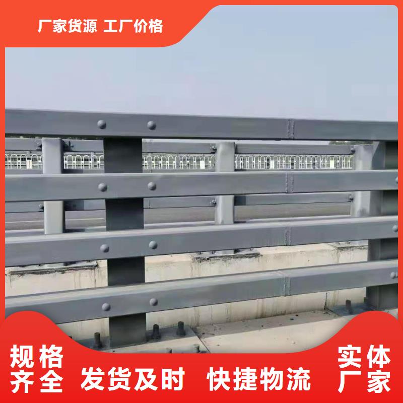 【护栏】灯光防撞护栏精益求精