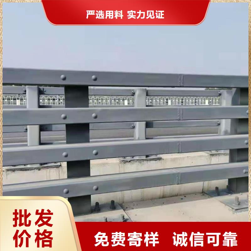 护栏镀锌喷塑防撞栏规格型号全