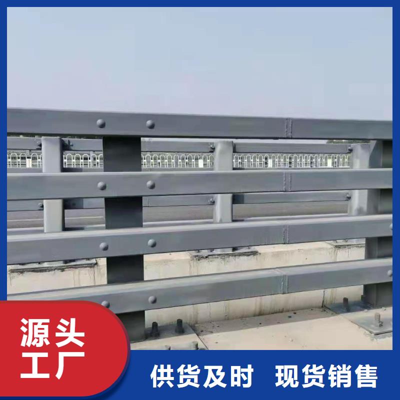 护栏河道护栏厂家直发