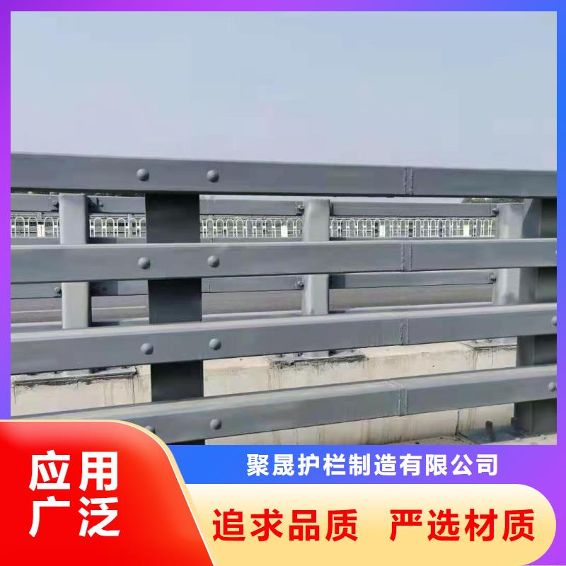 护栏【景观护栏厂】匠心打造