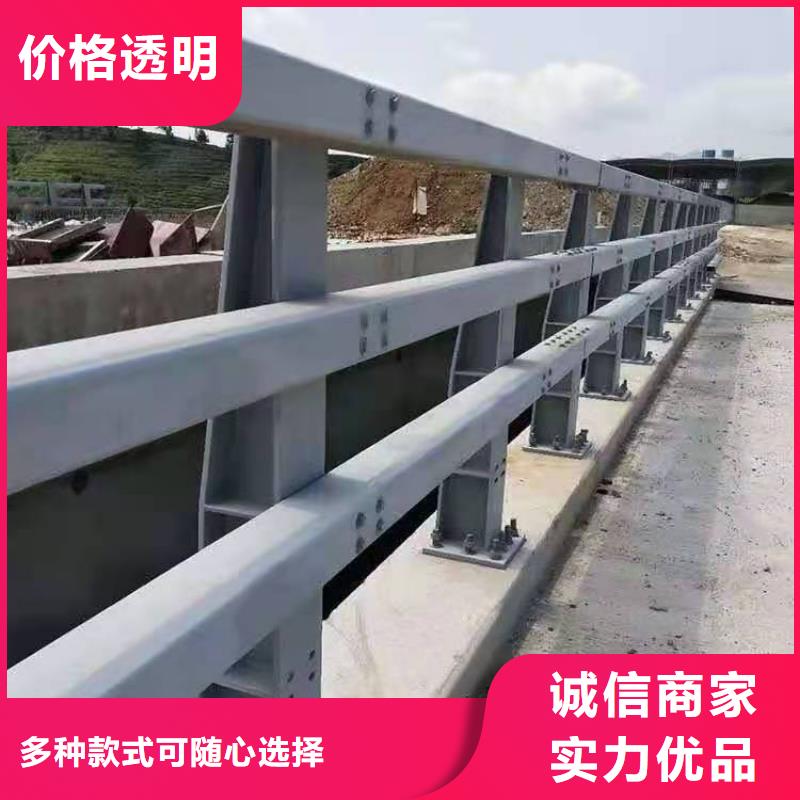 护栏 【镀锌管景观护栏】优选好材铸造好品质