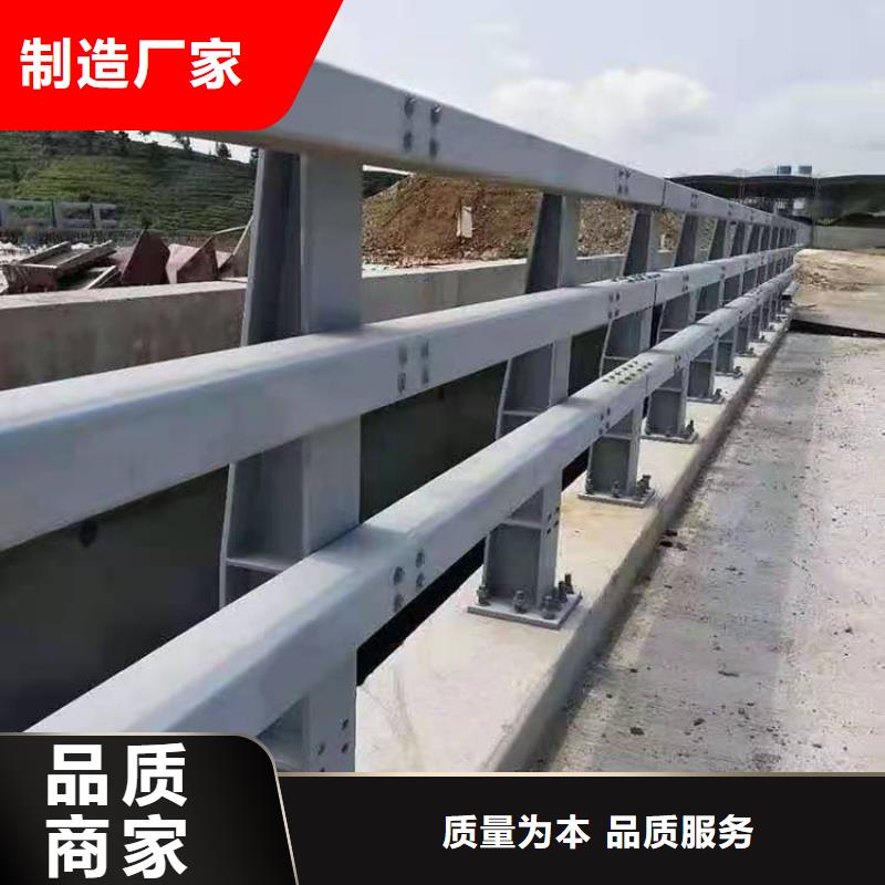 【护栏 桥梁防撞护栏源头厂家直销】