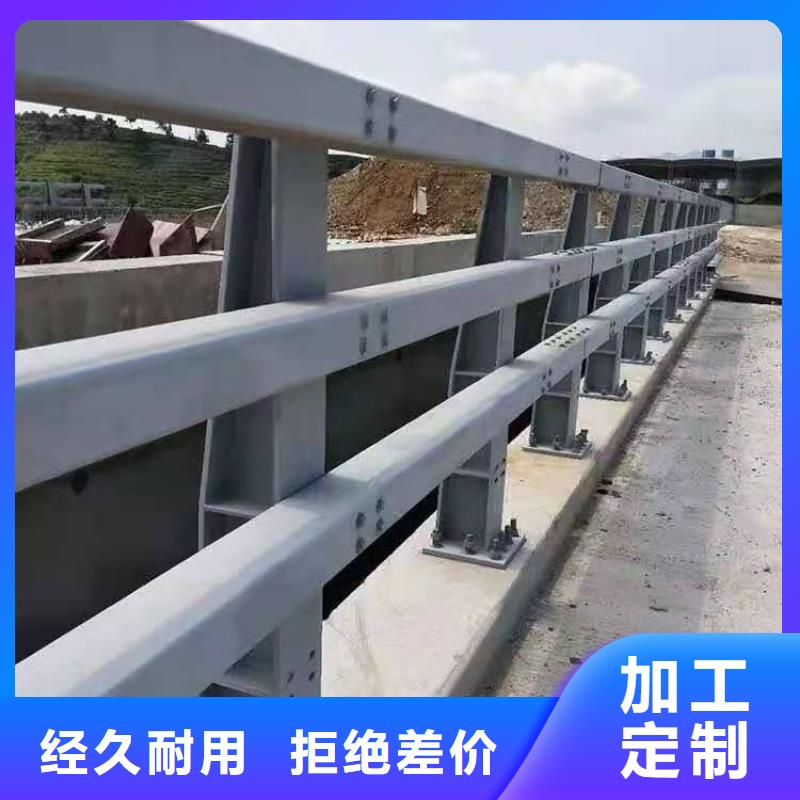 护栏镀锌喷塑防撞栏规格型号全