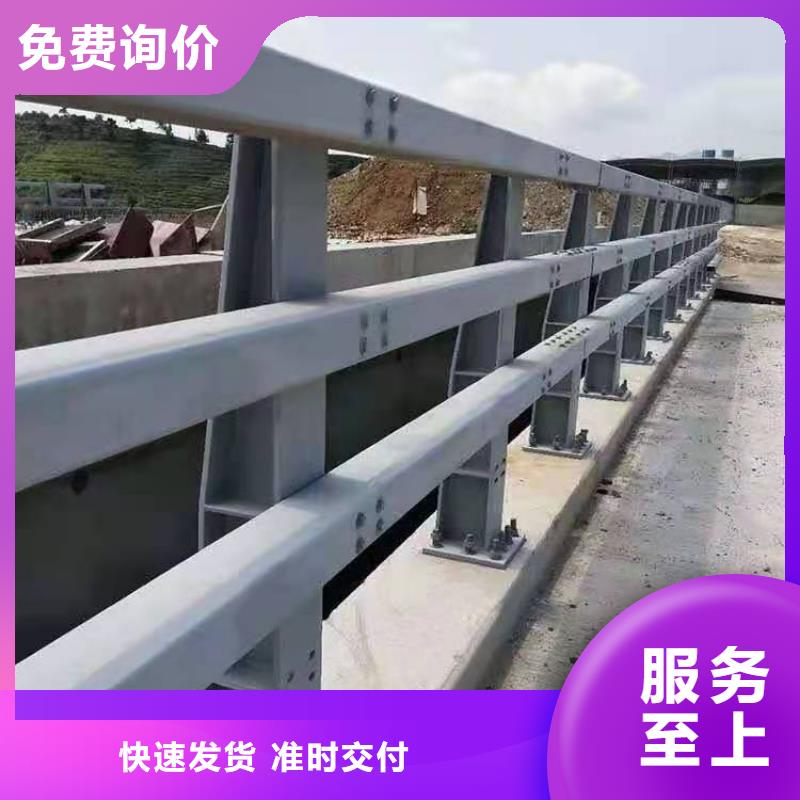 护栏 【热镀锌立柱】经验丰富品质可靠