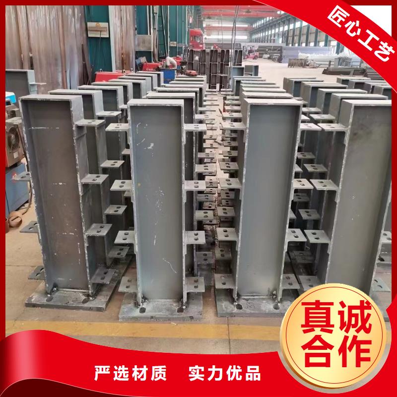 护栏【防撞桥梁护栏】详细参数