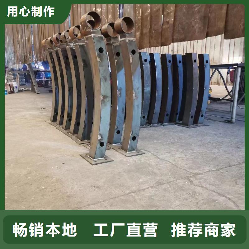 护栏_道路护栏厂多年实力厂家