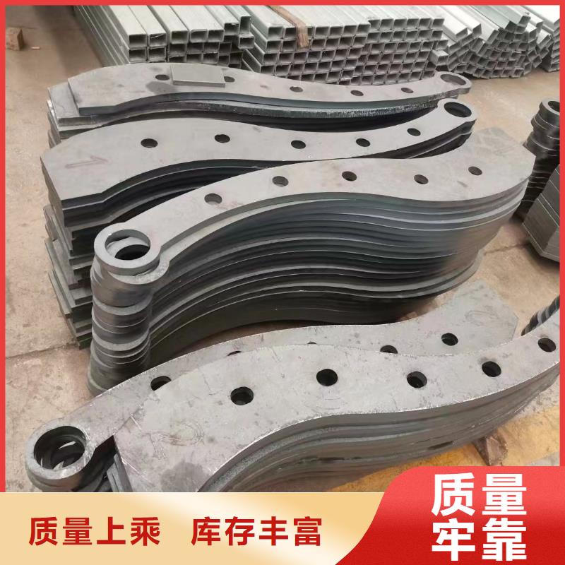 护栏【防撞护栏厂】支持定制加工