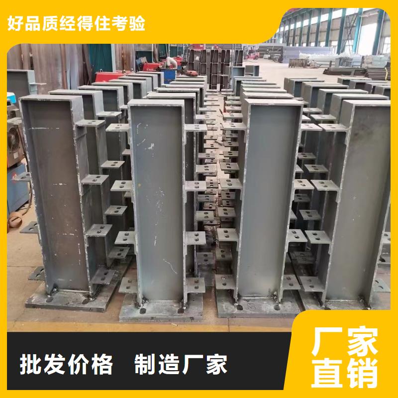 护栏道路护栏厂用途广泛