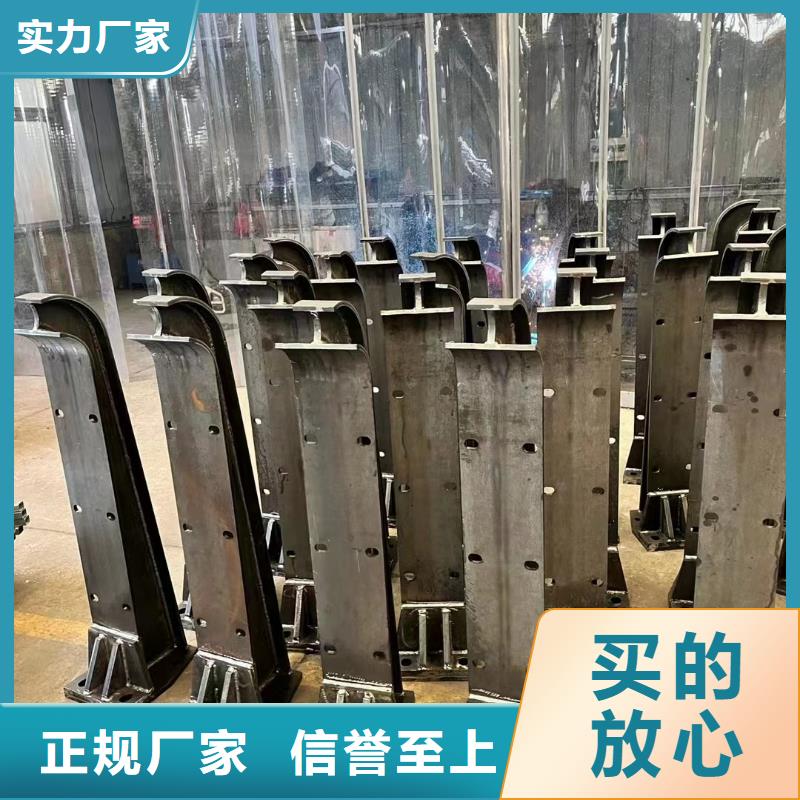 护栏【城市景观防护栏】产品优势特点