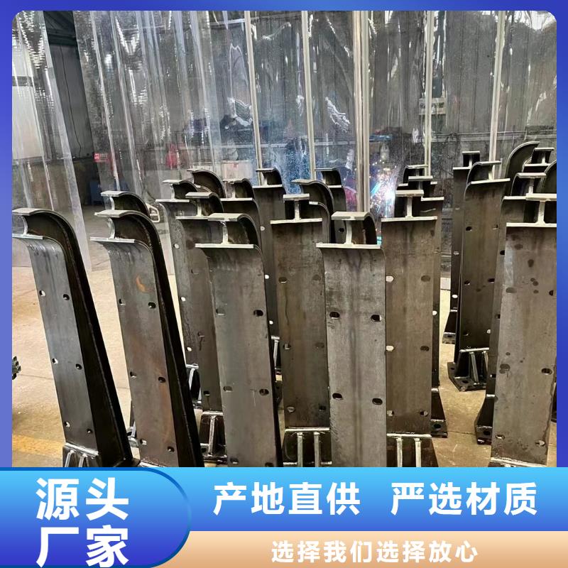 护栏【铝合金护栏】真材实料