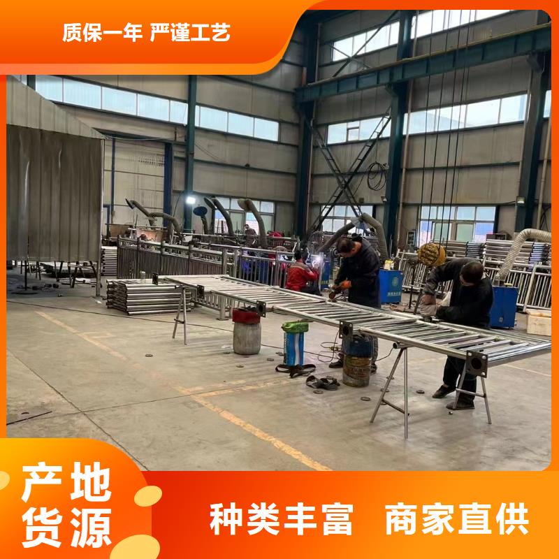护栏_【防撞护栏】产地工厂