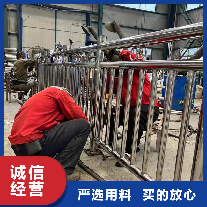 护栏 【市政护栏】讲信誉保质量