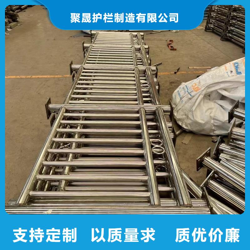 护栏,【防撞护栏厂】发货迅速