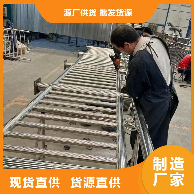 护栏景观护栏厂长期供应