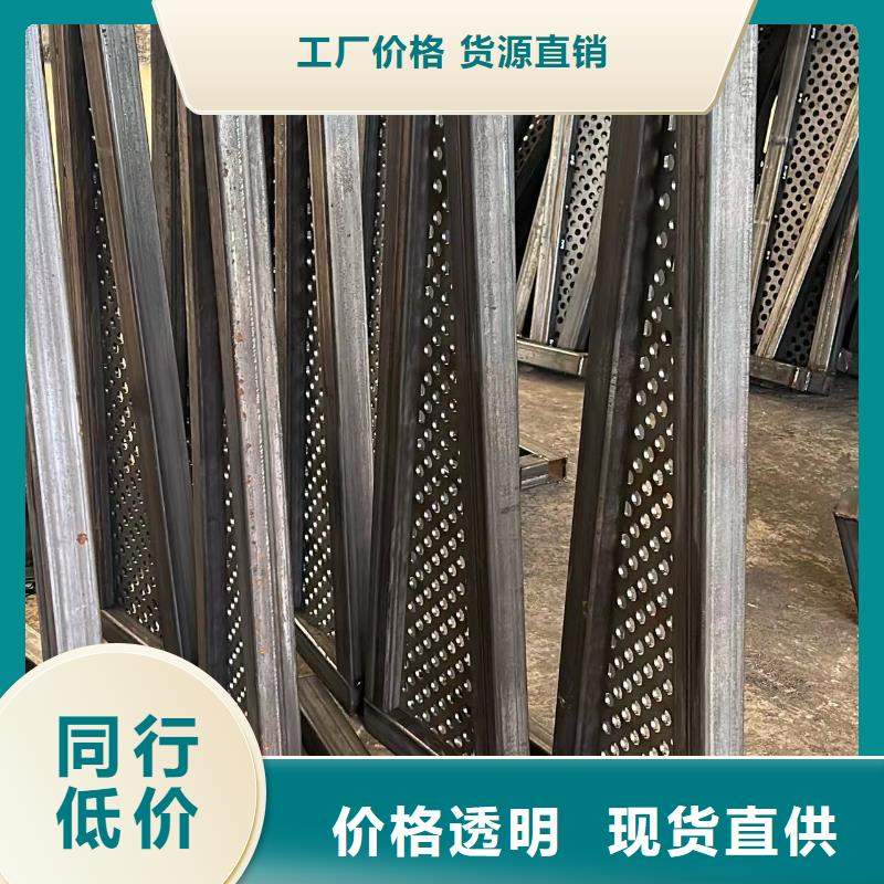 护栏_河道护栏厂诚信厂家