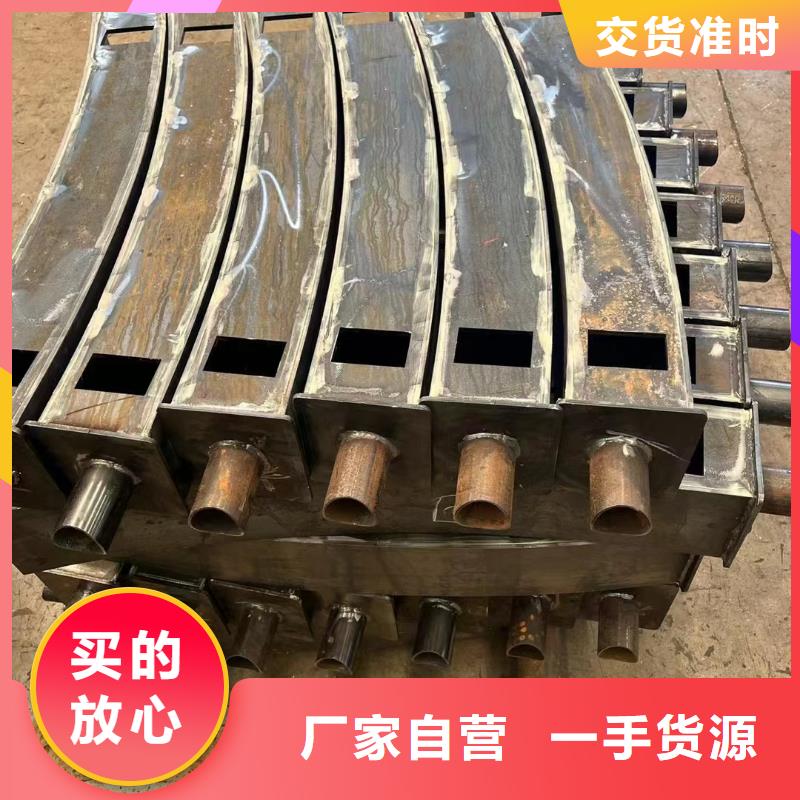 【护栏】防撞护栏细节展示