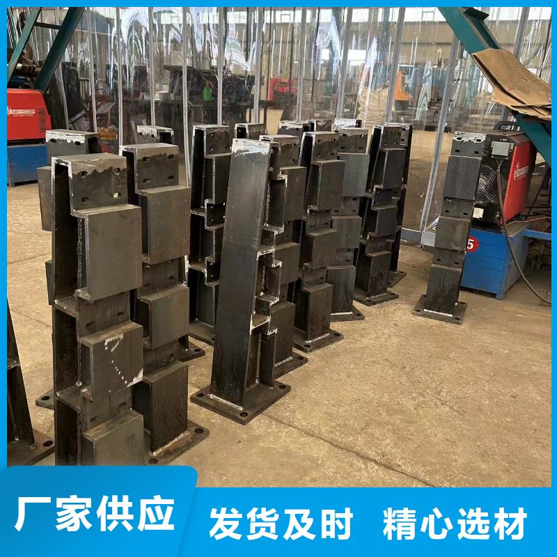 【护栏】【热镀锌立柱】标准工艺