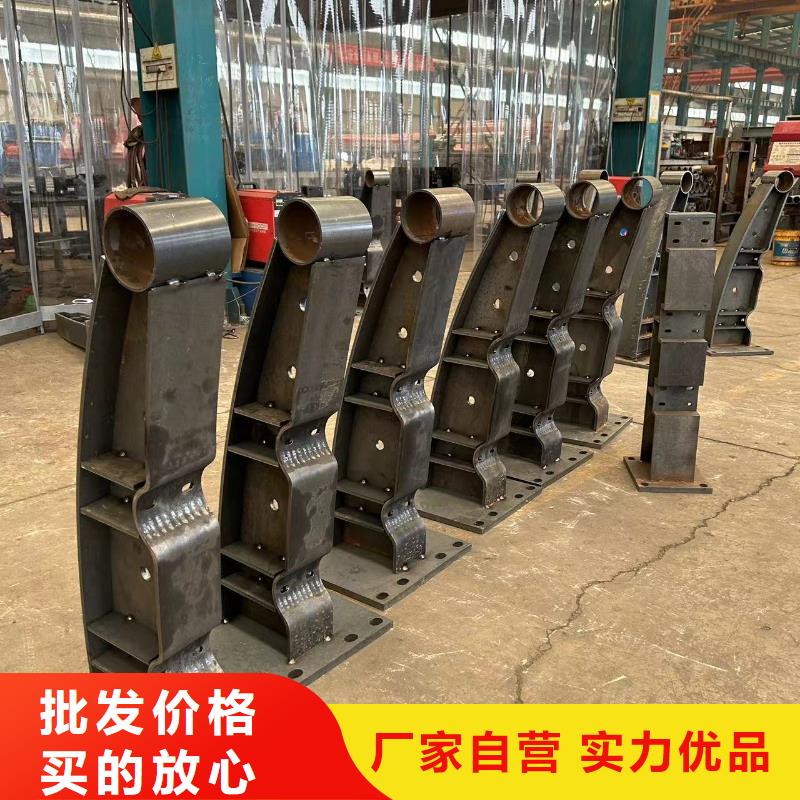 护栏不锈钢复合管护栏免费回电