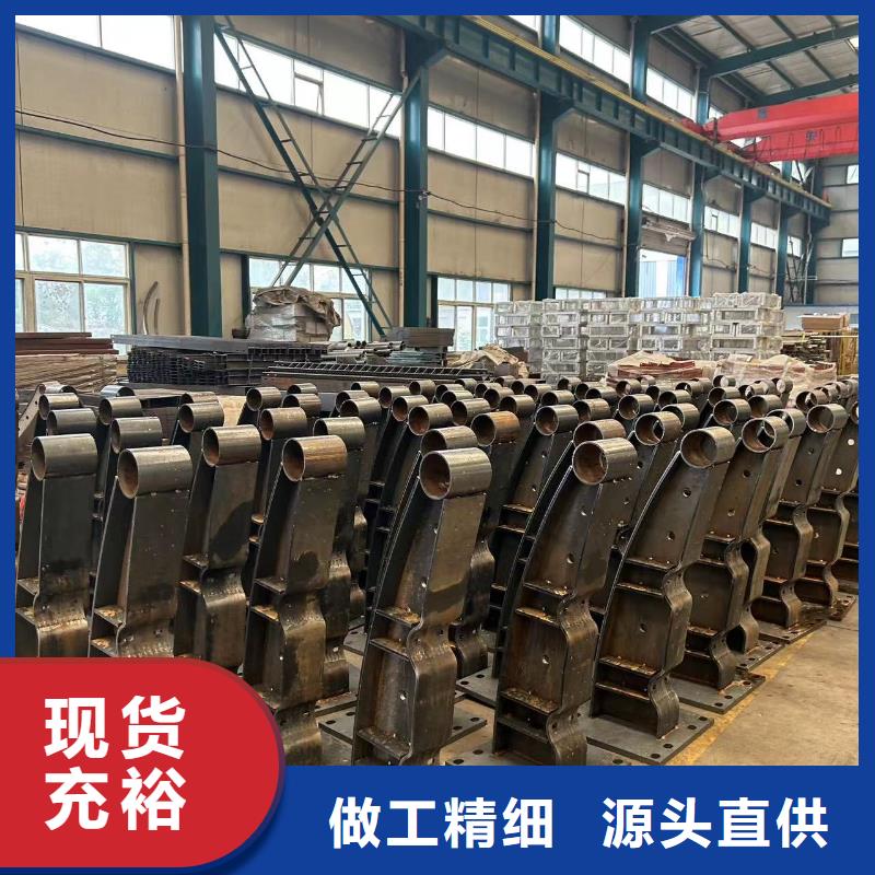 【护栏市政道路防护栏敢与同行比服务】