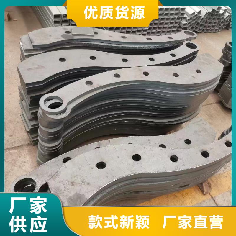 【护栏防护栏好品质选我们】