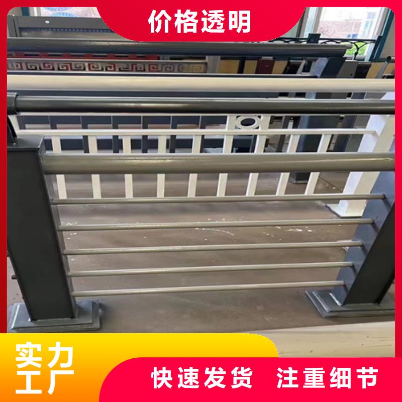 护栏多种优势放心选择