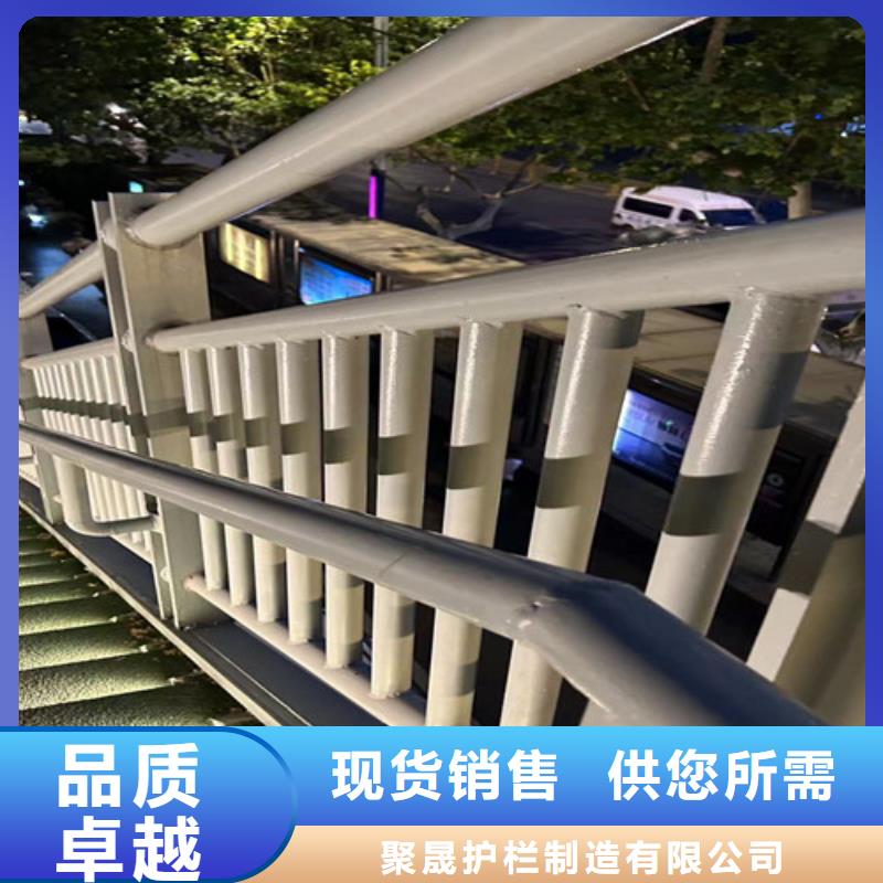 护栏【防撞护栏厂】支持定制加工