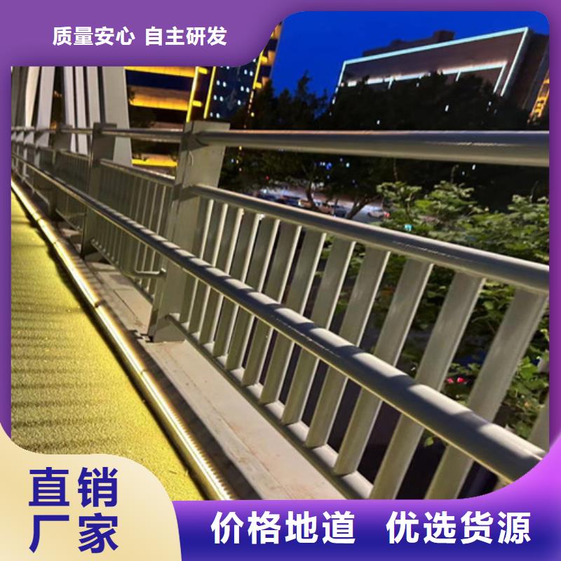 护栏【道路护栏】客户好评
