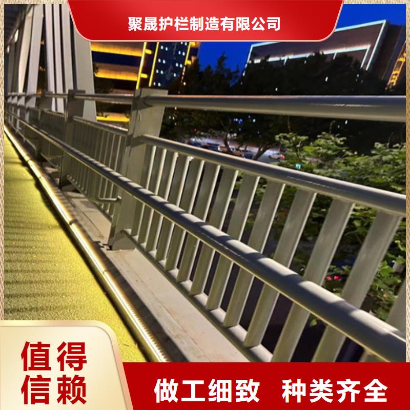 护栏【城市景观防护栏】产品优势特点