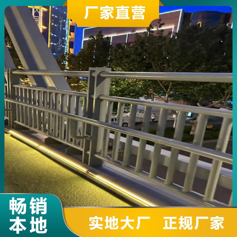 护栏多种优势放心选择