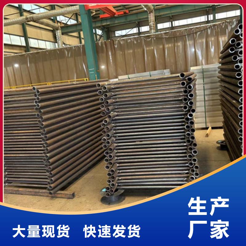护栏【防撞桥梁护栏】详细参数