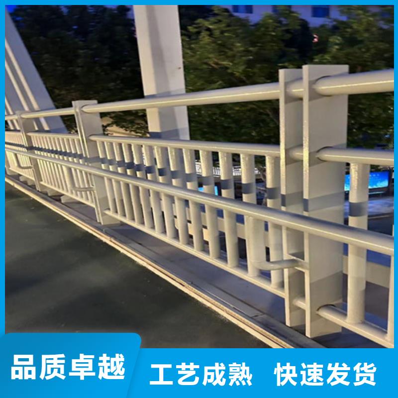 护栏值得信赖