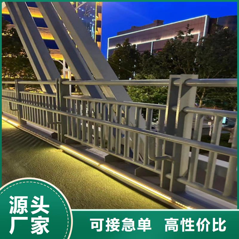 护栏多年行业积累