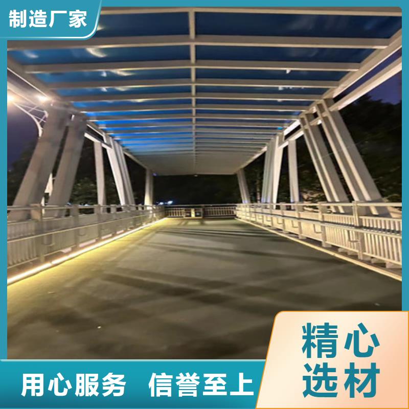 护栏【防撞桥梁护栏】详细参数