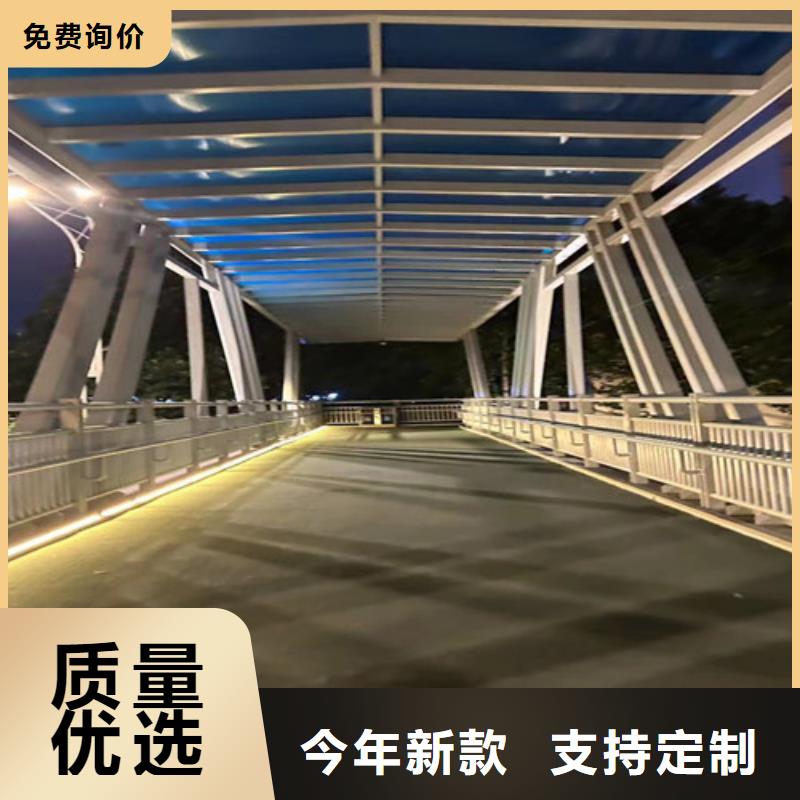 护栏拒绝差价