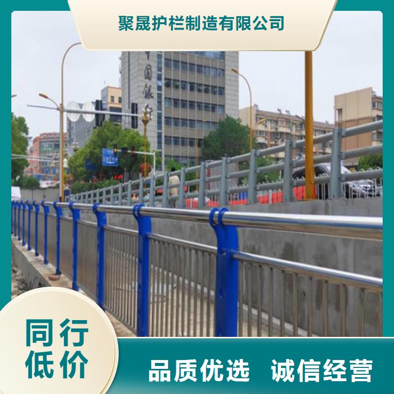 护栏品质过硬