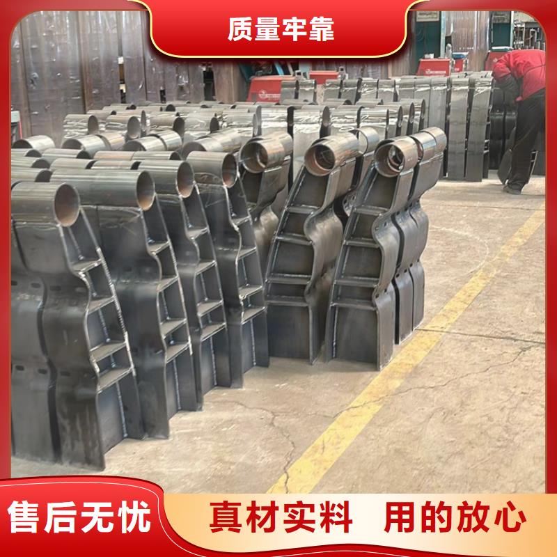 护栏【防撞桥梁护栏】详细参数